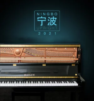 Ningbo Upright 2021
